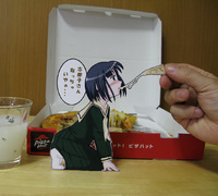 ff77db7ce7d8aced3decd7f91d196ad2.jpg