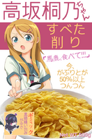 d0ba36ac7d01f4edc06b8da4584e04b9.png