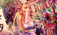 1f97bc9816eedbc6293d506f48d2e27d.png