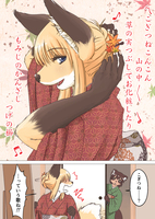 63d9730c82c5153e886d971e72a63abe.jpg