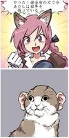 3c63cc4a1a9ac7b8bbd031690ee80095.png